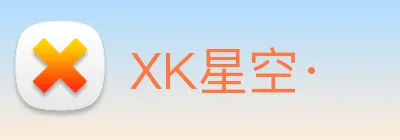 XK星空· logo